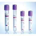 Vacutainer Blood Collection EDTAチューブ